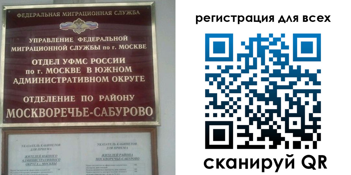 пропишу в квартире в Котельниково