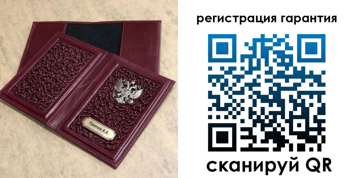 форма 3 в Котельниково